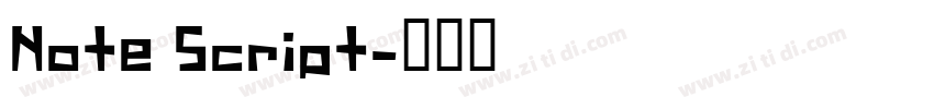 Note Script字体转换